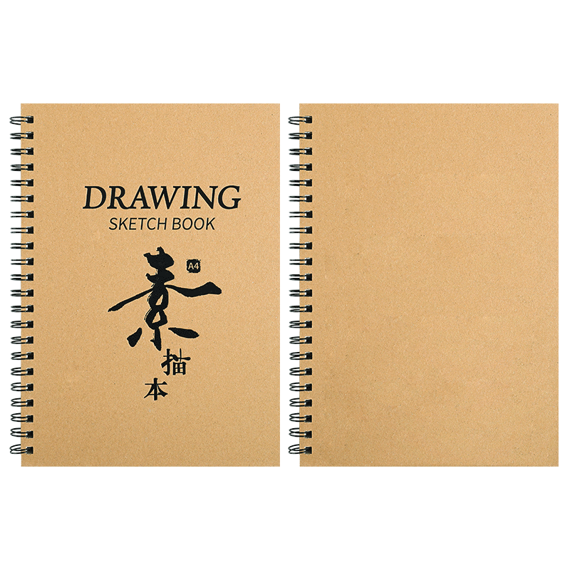 素描本A4美术生专用纸素描本