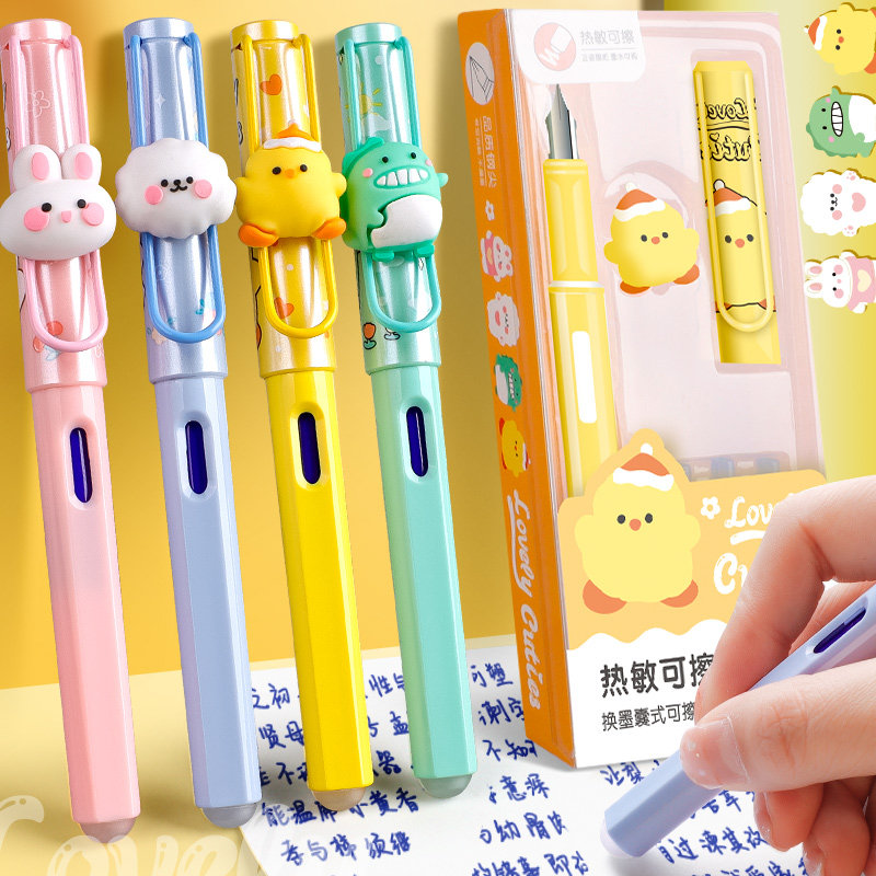 咔巴熊热可擦钢笔三年级学生儿童专用女生款小仙女高颜值热敏替换墨囊
