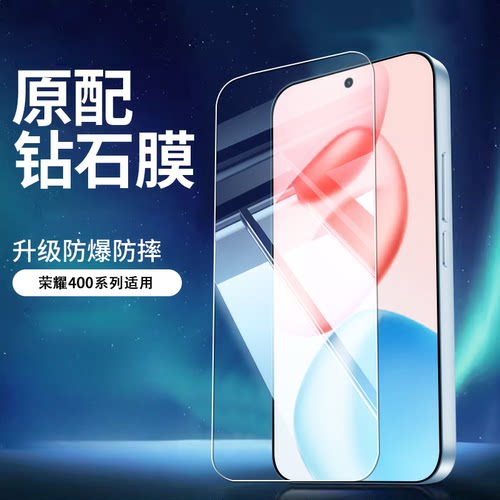 适用vivos15钢化膜s9手机膜s12