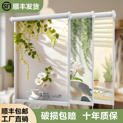 窗帘遮光2025新款免打孔安装