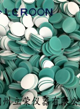 10ml 20ml顶空瓶垫片 替代瑞士万通885型卡式炉样品瓶专用密封垫17.5*1.3mm SPME顶空瓶垫 四氟硅胶垫