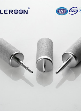 waters,岛津,安捷伦流动相沉子 液相色谱溶剂过滤头 不锈钢吸滤头1/8管 3mm管 三阶沉子 2um 10um 20um