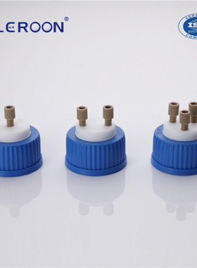 100 250 500 1000ml瓶子通配气密锁紧瓶盖带PEEK接头流动相溶剂瓶盖 GL45通用盖子 HPLC溶剂瓶盖 液相瓶盖