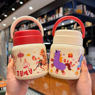 焖烧杯马年款316不锈钢上班族宽口保温杯饭盒带盖勺银耳羹焖烧罐