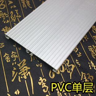 厂销踢脚线橱柜PVC铝塑踢脚挡水板塑料踢脚板厨房垫条台面压条品