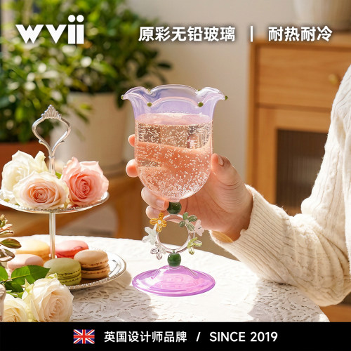 英国wvii女士高颜值花语红酒杯