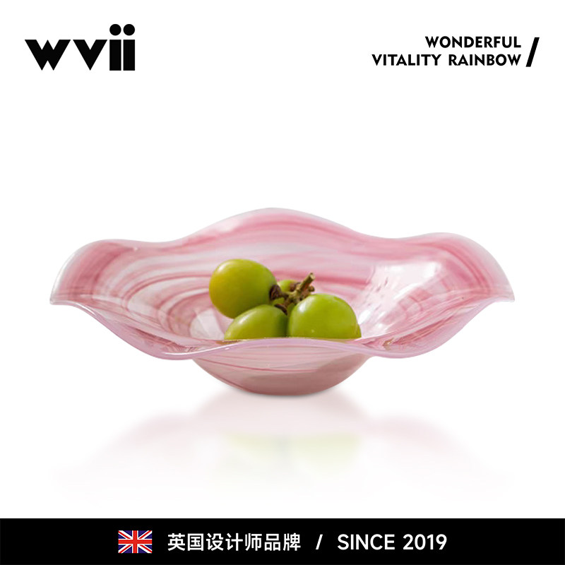 英国wvii高端精致高颜值雨雾玻璃干果水果盘篮客厅茶几家用糖果盒