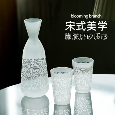 英国wvii宋式磨砂玻璃冷水壶