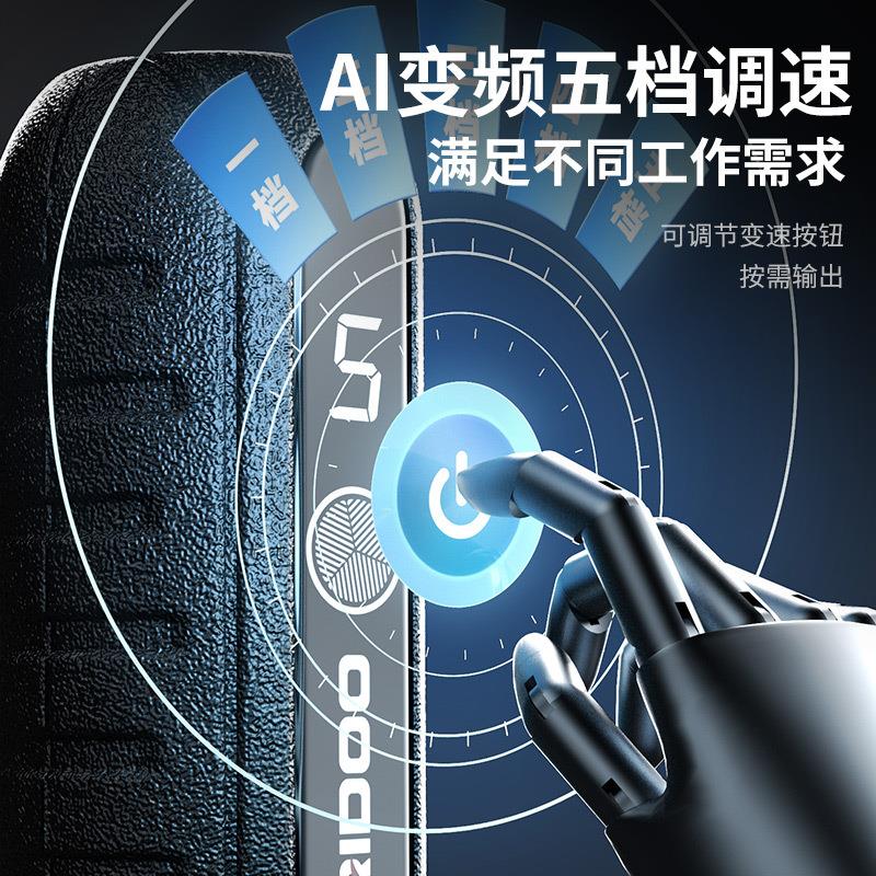 无线电磨机小型手持打动