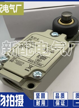 现货XP D4A-3310N 3311N 3312N 3314N 3315N 3316N高性能