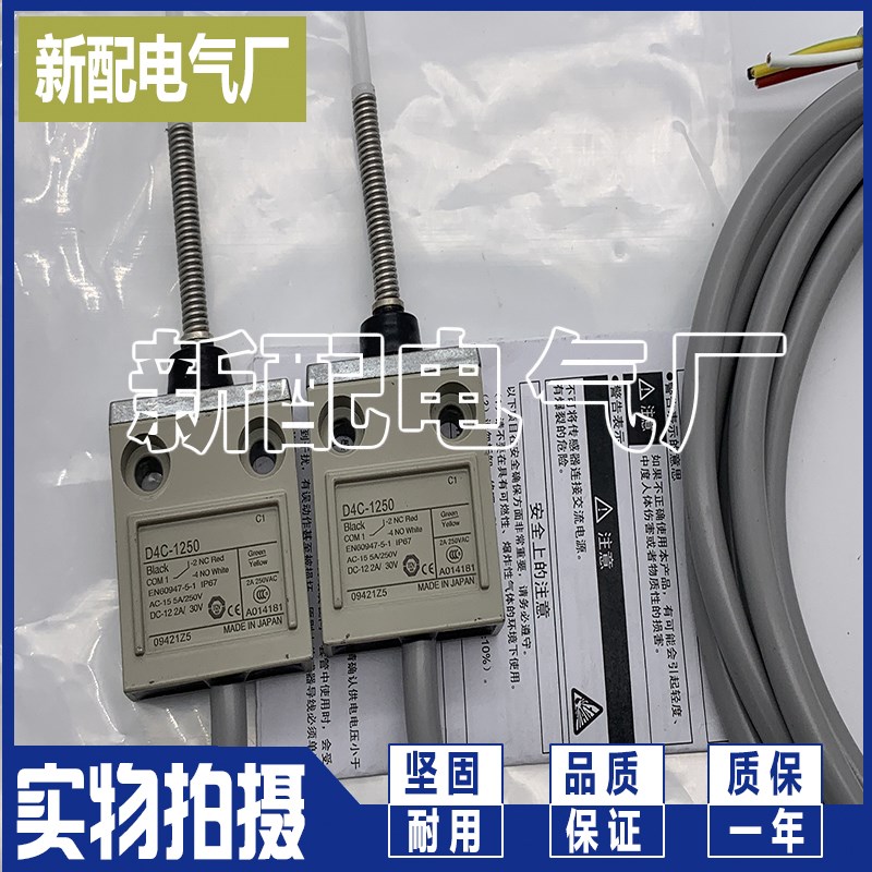 D4F-120-1R/120-1D/220-1R/220-1D/320-1R/320-1D/420-1R420-1DXP