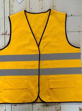 工作负责人红马甲国网电力反光背心红色黄色蓝色安全员专责监护人