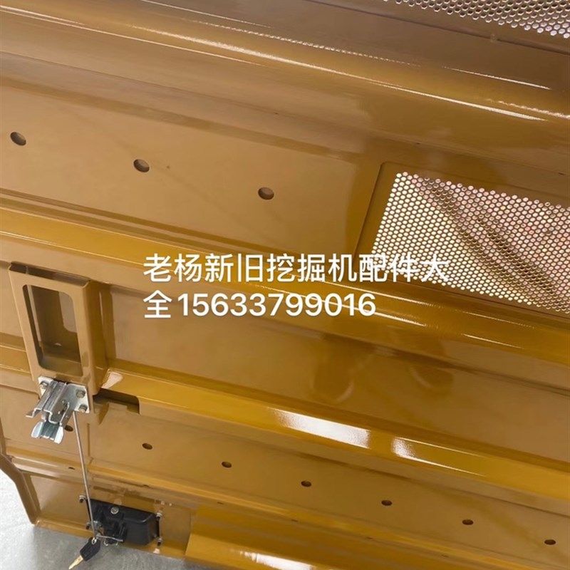 卡特330/336/349gc挖掘机泵门 水箱散热器边门油箱侧门偏盖护板精,纺织面料/辅料/配套,其他纺织机械,淘宝优惠券,粉丝福利购,淘宝优惠卷