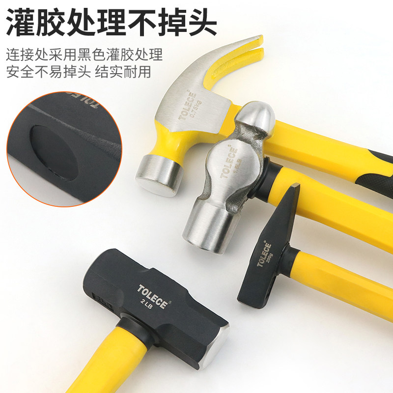 八角锤纤维不断手柄钢石工铁圆头羊角榔头木工小铁锤锤子工具锤头,办公设备/耗材/相关服务,办公线材,淘宝优惠券,粉丝福利购,淘宝优惠卷