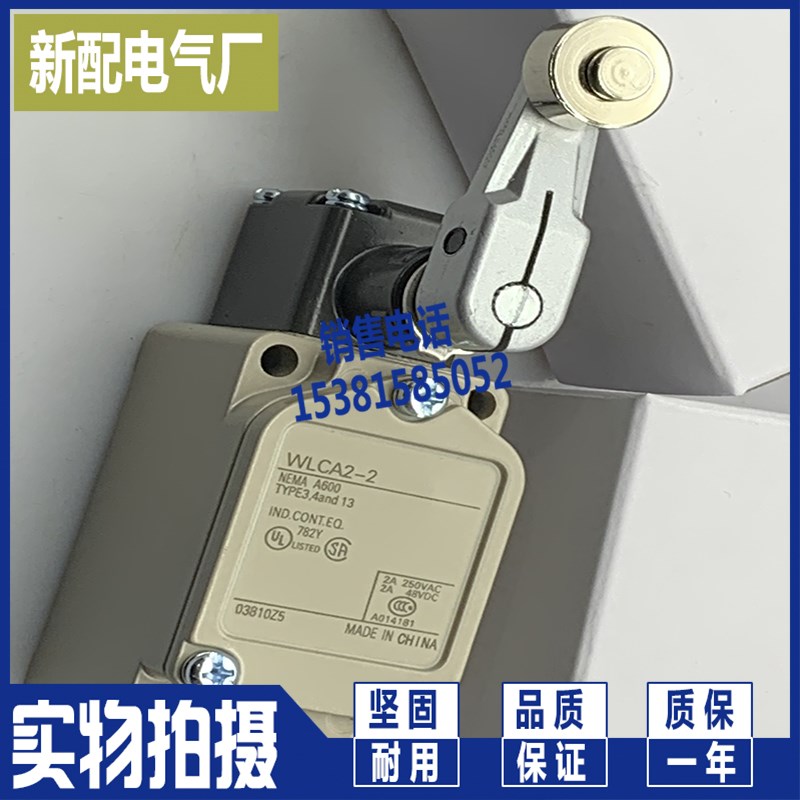 XP现货D4N-1125/1126/1131/2120/2132/1A20/1132/1120/1122/1162