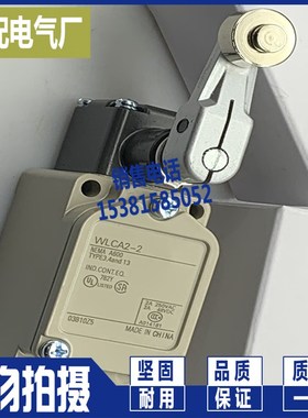 XP现货D4N-1125/1126/1131/2120/2132/1A20/1132/1120/1122/1162