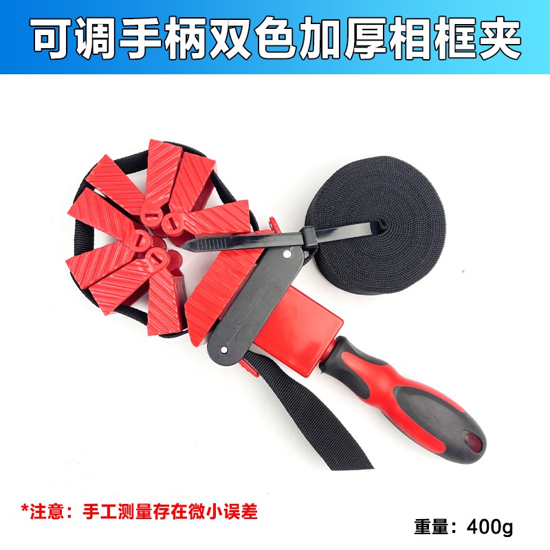 相框画框夹拼门器门框铝材橱柜木工紧固器90度直角固定夹组角器