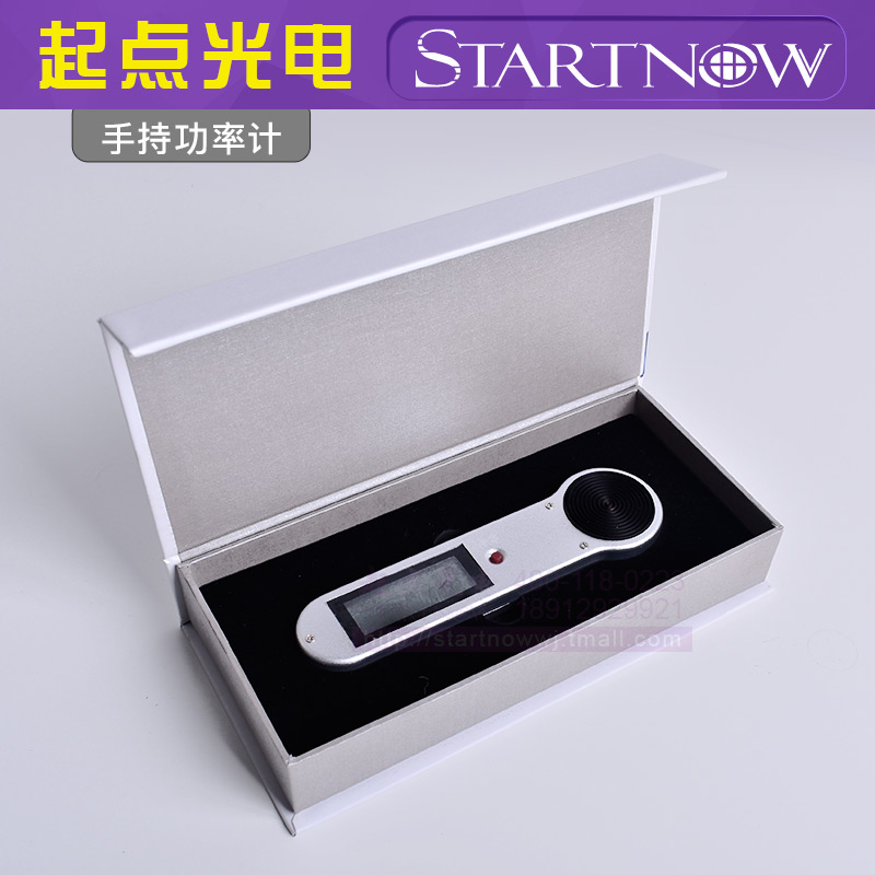 CO2激光管 手持式功率n计 HLP-200 激光机光学测试功率仪器0-200W