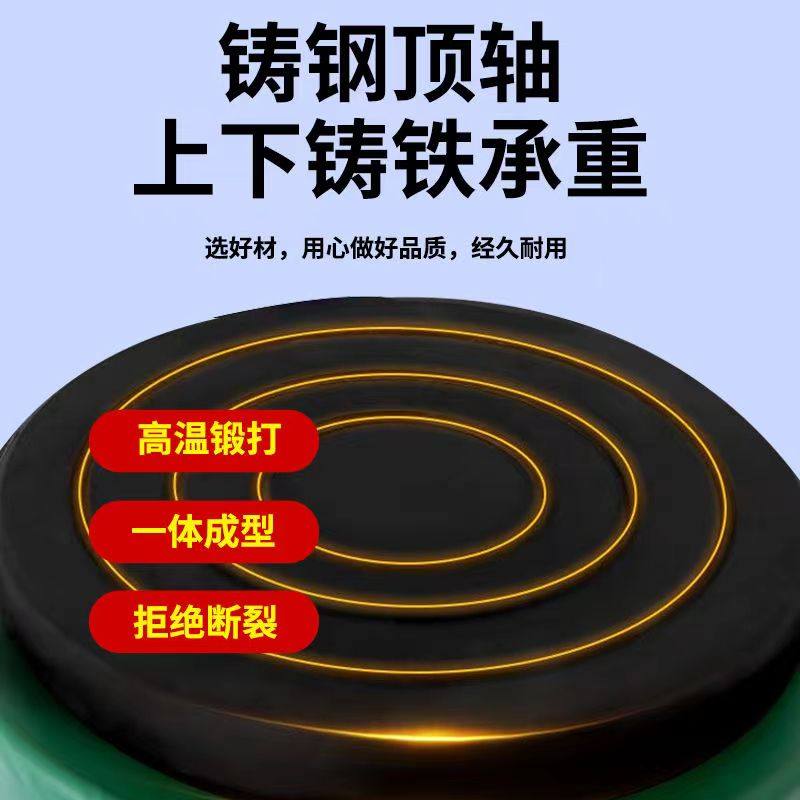 螺旋千斤顶齿轮手摇机械式千斤顶立式3t5t10t20t32t50t100t