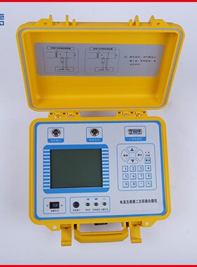 鸿蒙 HMFH电流互感器二次回路负载测试仪 电力试验设X备 承装修试