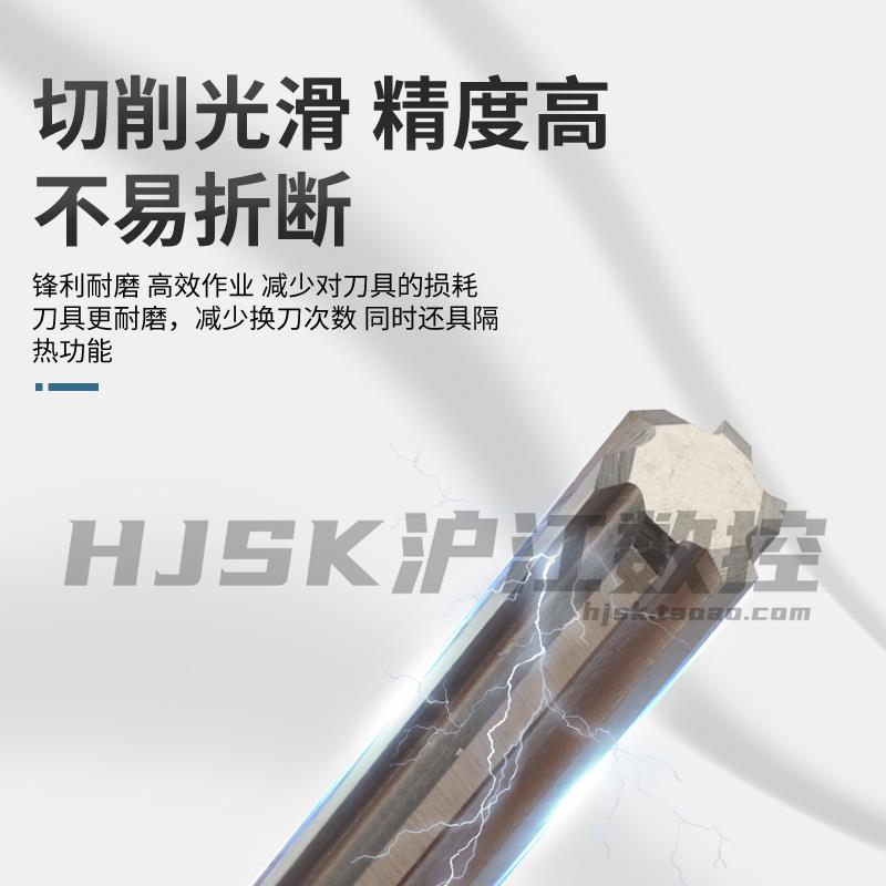整体合金机用铰刀钨钢直