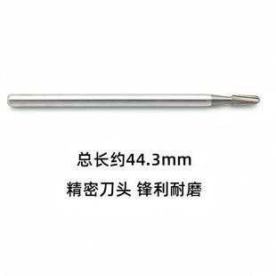 钨钢斜光刀雕刻电动工具牙机雕刻刀头钻头磨头核雕木雕微雕木工