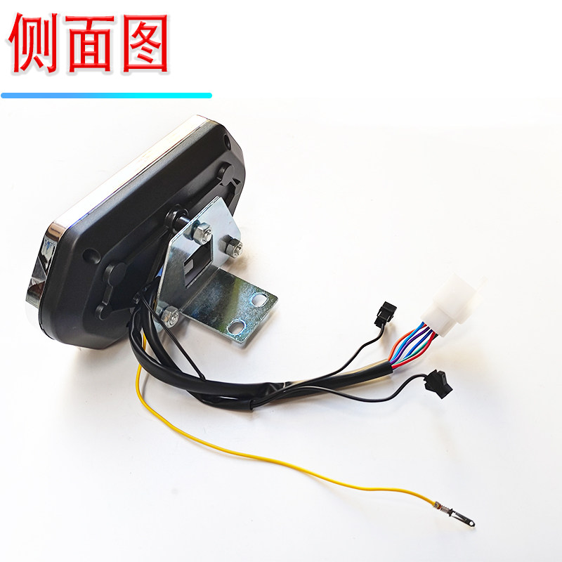 小牛电动车仪表48V60V72V码表电摩仪表改装显示相线霍尔速度里程
