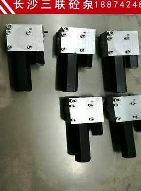 中联三一泵车配件 进口原装哈威平衡阀门LHDV 400/440 砼泵配件