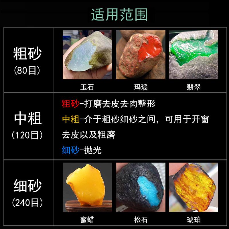 金刚石磨头T型平面砂轮电