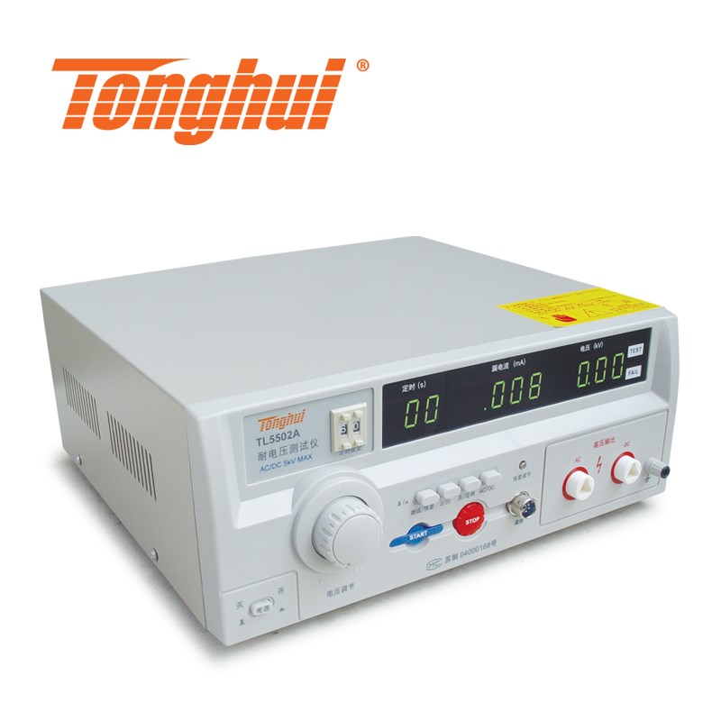 同惠耐电压测试仪TL5502B/TL5502A电压电流电X气安规测试仪