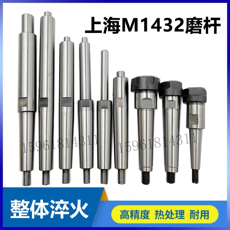 内圆磨M2110C主轴磨头 外圆磨床内磨头 正品品内圆磨床配件