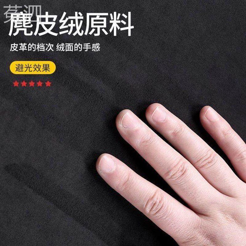 大众新速腾中控台防晒垫仪表台避光垫19款内装饰改装遮阳遮光隔热