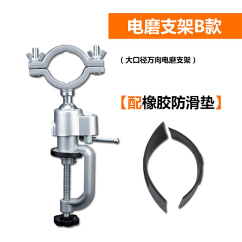 迷你台虎钳吸盘式台钳平口钳桌虎钳铝夹床家用小型台钳固定工作台