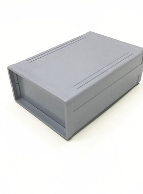 直销塑料外壳 仪表壳体灌胶电子元件机壳电源塑胶盒H9 100x68x38