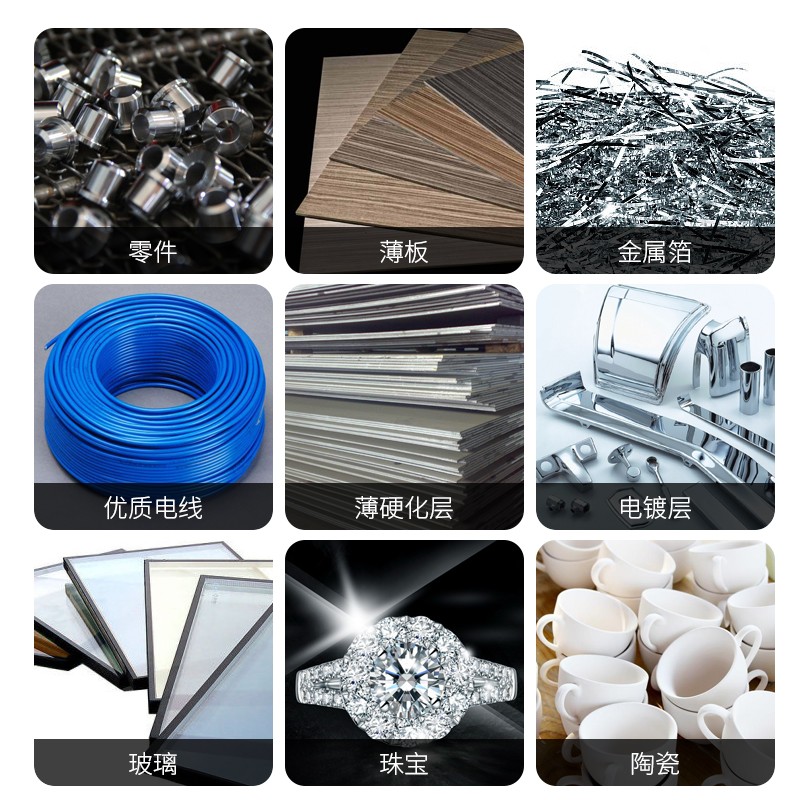 HV-1000显微硬度计维氏硬度机HRC热处理铝片不锈钢薄片测试仪新品