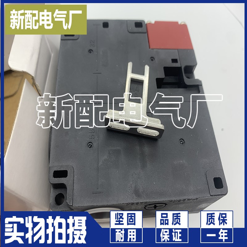 XP D4NL-2EFG-B-SJ/4EFG/2FFG/4FFG/2GFG/4GFG/2HFG/4HFG/-B-SJ