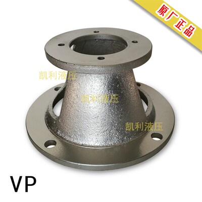 油泵PV2R/VP/YB1/YBE/HGP法兰电机5.5KW连接套铸铁支架泵套钟形罩