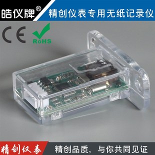 PT K多路温度无纸记录仪液晶显示8路16路温度巡检仪配RS485MODBUS