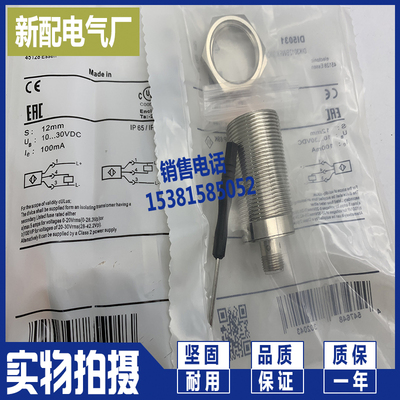 DI5001 DI004 DI5005 DI5004 DI0101 DI5031 DI5009 DI5007DI0001