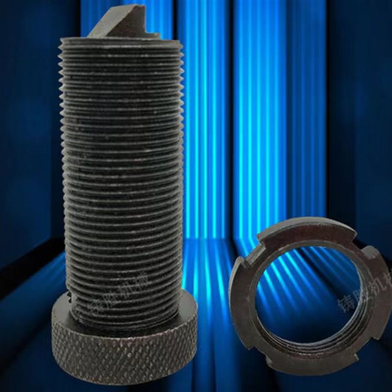 扬力冲床配件扳套捏手行程调节螺丝JG23-系列沃得支持非标定制