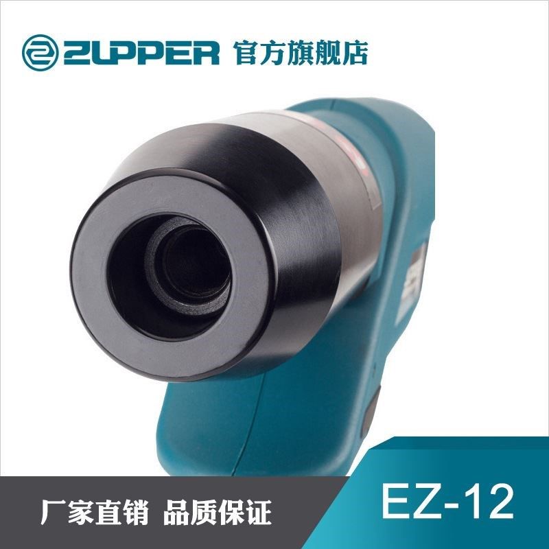 巨力卓普电动液压桥架软铁板开孔器不锈钢板开孔器EZ-12冲孔工具,个性定制/设计服务/DIY,明信片定制,淘宝优惠券,粉丝福利购,淘宝优惠卷