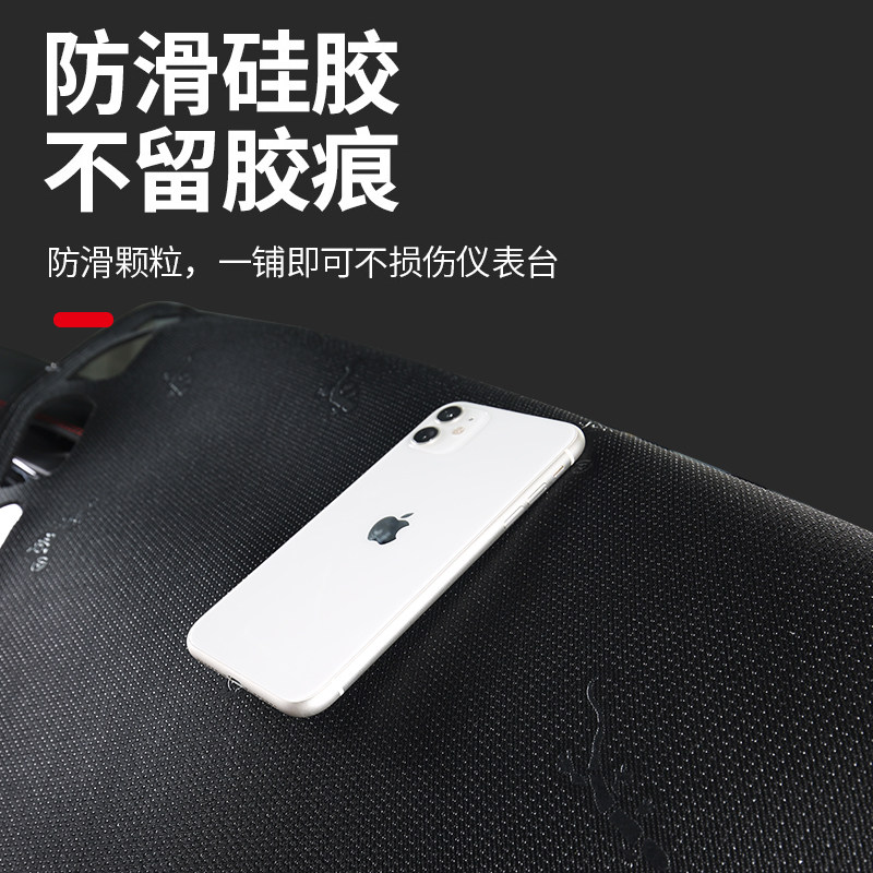 专用大众速腾防晒避光垫2021款前仪表盘中控台遮阳新汽车内饰改装