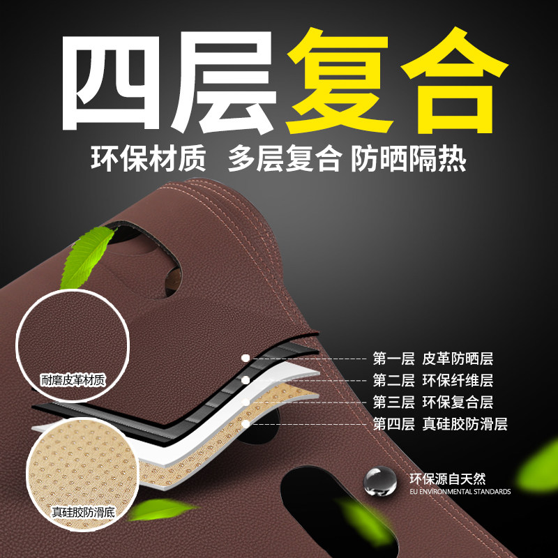 五菱汽车MINI宏光S S1 S3荣光V S内饰改装饰防晒中控仪表台避光垫