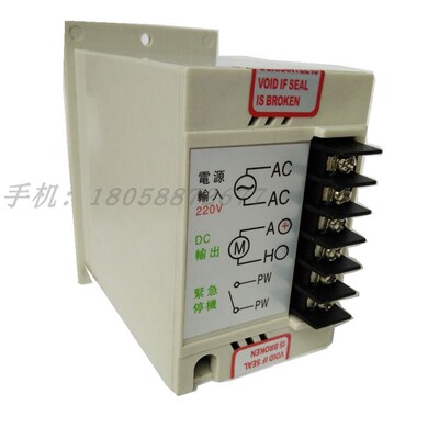 DC-51直流调速器输出24V90VDC220V有刷马达控制器正反转AC220包邮