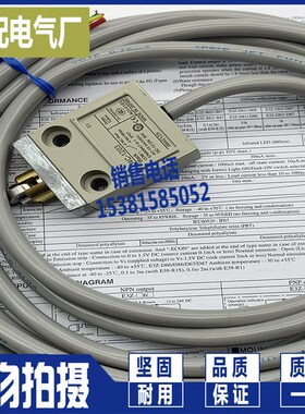 XP限位开关 防水行程开关D4C-4332 D4C-4401 D4C-4320 D4C-4324