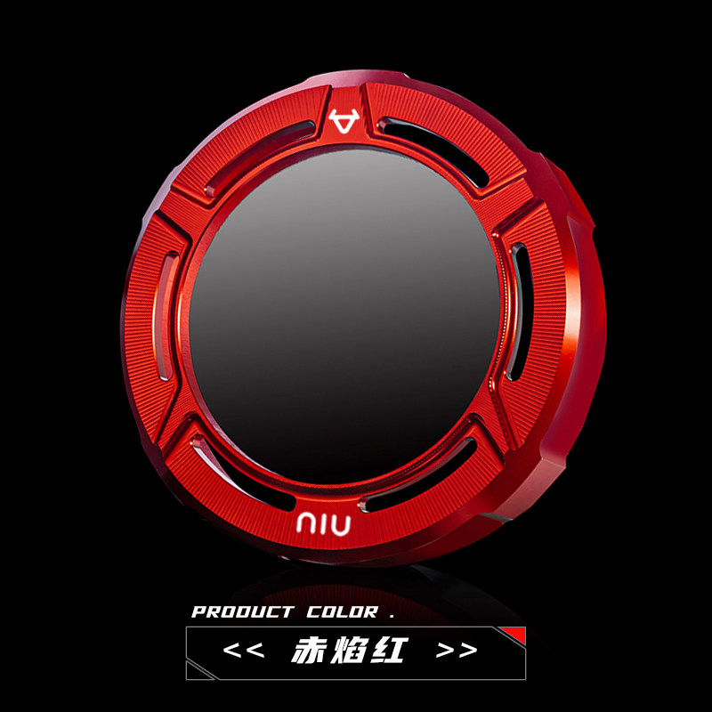 小牛电动车22款UQi+/U2仪表盘床包 显示屏防水盖装饰壳改装配件