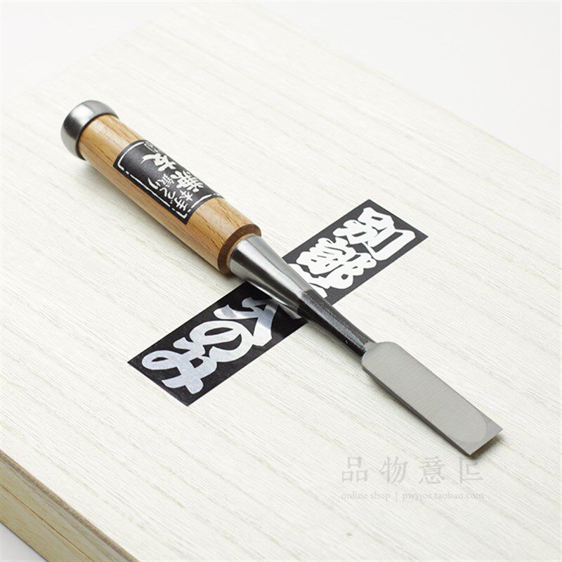 日本兼友木工平凿子扁铲白纸钢凿刀手动工具榫卯进口木鑿品物意匠