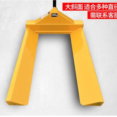 纺织厂堆高机手动盘头液压辊车卷筒纸卷搬运车斜边经轴运输车纱辊