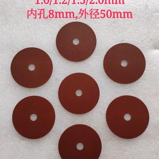 砂轮片刀模打点机气动打口机模切刀版连点开口器金刚石片10片包邮