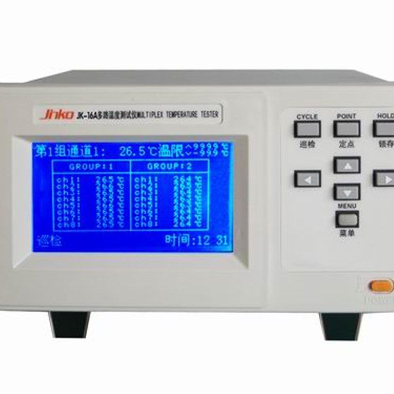 金科JK-8A JK-16A  JK-24A多路温度测试仪  8路温度记录巡检仪,特色手工艺,其他特色工艺品,淘宝优惠券,粉丝福利购,淘宝优惠卷
